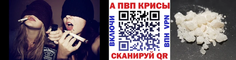 купить   Югорск  kraken ONION  Alpha-PVP кристаллы 