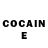 COCAIN Перу eretic 606