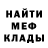 ГЕРОИН хмурый Bjoern_H.