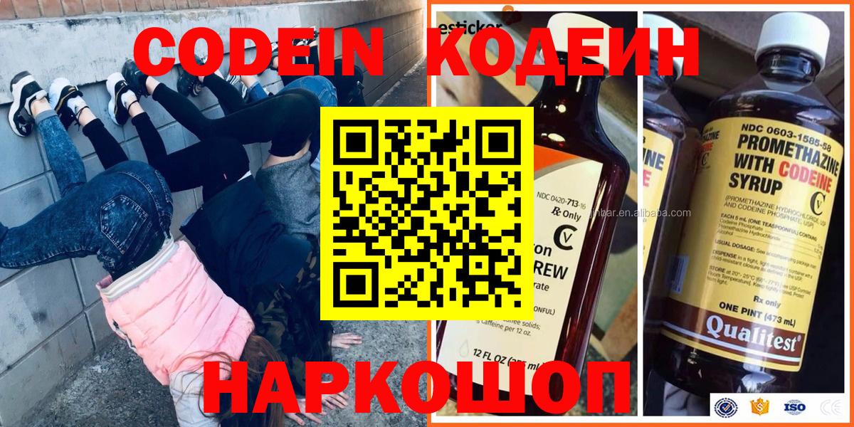 Кокаин Югорск
