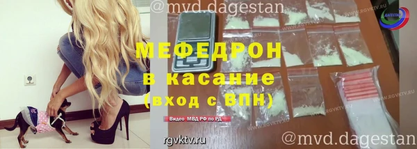 твердый Пересвет