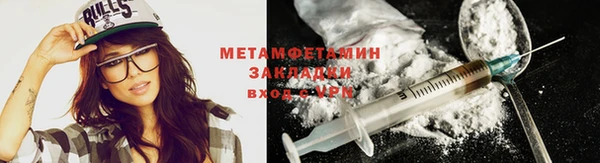 прущие крисы Переславль-Залесский