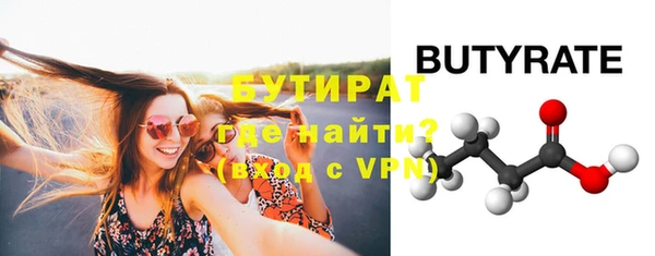 твердый Пересвет