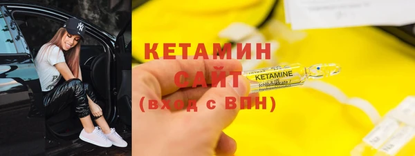 прущие крисы Переславль-Залесский