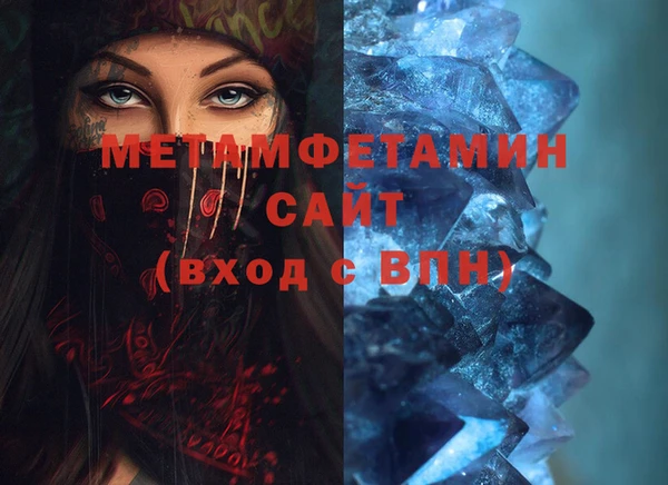 гашишное масло Остров