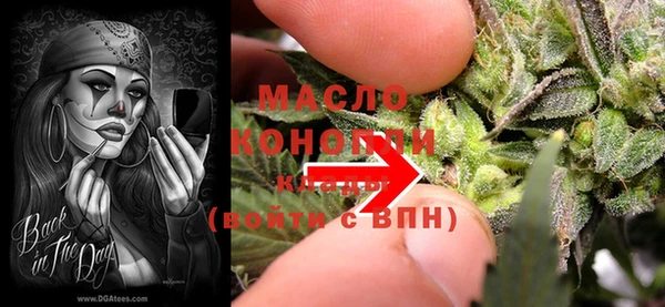 круглые Уссурийск