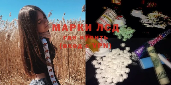 прущие крисы Переславль-Залесский