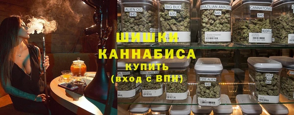 ешки Кострома