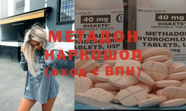 твердый Пересвет