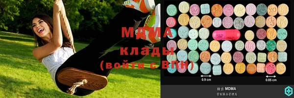 прущие крисы Переславль-Залесский