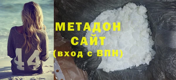 твердый Пересвет