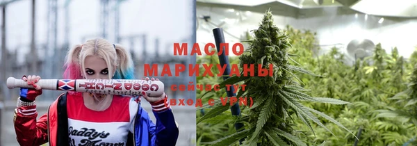 твердый Пересвет
