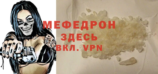 твердый Пересвет