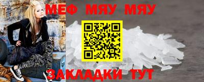 мдпв Абакан