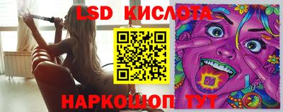 скорость Кандалакша