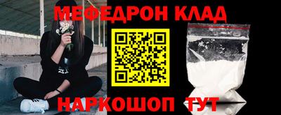 скорость Кандалакша