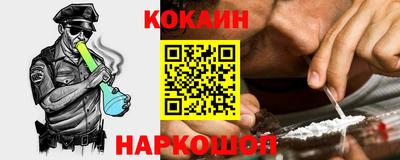 скорость Кандалакша