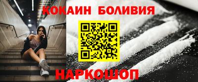 шишки Канаш