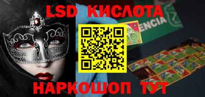 шишки Канаш