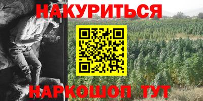скорость Кандалакша