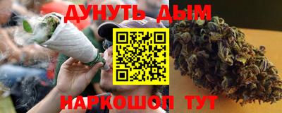 скорость Кандалакша