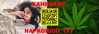 скорость Кандалакша