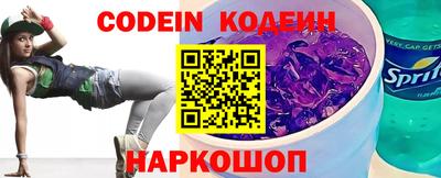 скорость Кандалакша