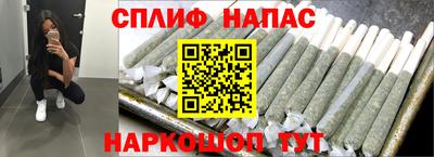 шишки Канаш