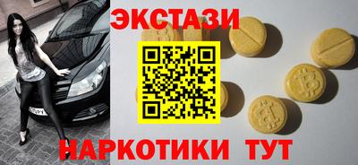 скорость Кандалакша