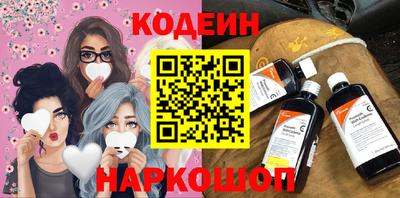 скорость Кандалакша