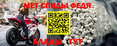 шишки Канаш
