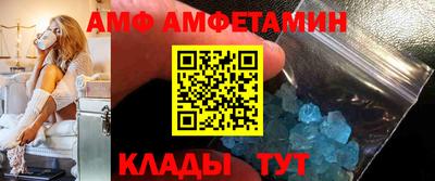 шишки Канаш
