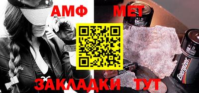 шишки Канаш