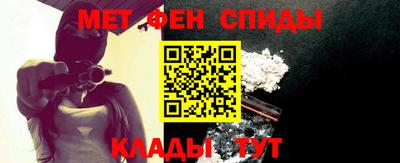 шишки Канаш
