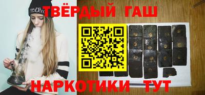 spice Камышлов