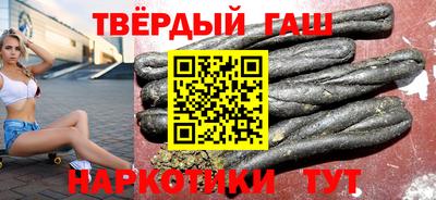 spice Камышлов