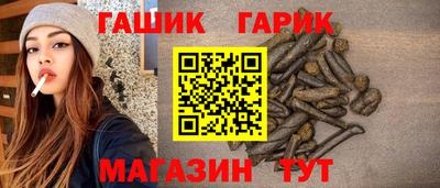 spice Камышлов