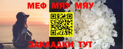 шишки Канаш