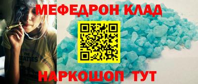 шишки Канаш