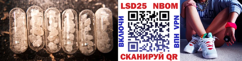 LSD-25 экстази кислота  цена наркотик  Югорск 