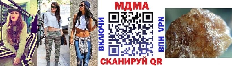 MDMA VHQ  Югорск 