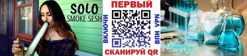 наркотики  Югорск  MEGA онион  МЕТАМФЕТАМИН Methamphetamine 