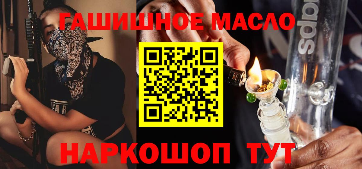 Дистиллят ТГК Wax Югорск