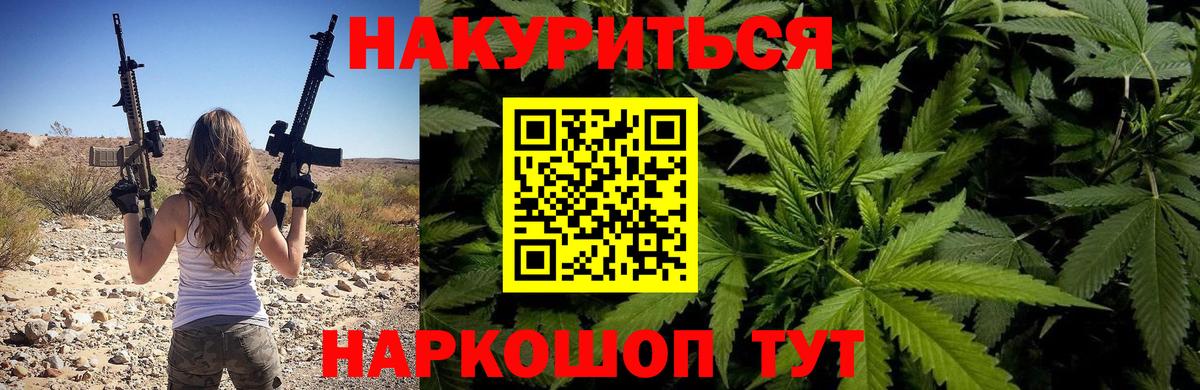 МАРИХУАНА THC 21%  Бошки марихуана марихуана  Шишки марихуана марихуана  Югорск  Вход с VPN  Канабис THC 21% 